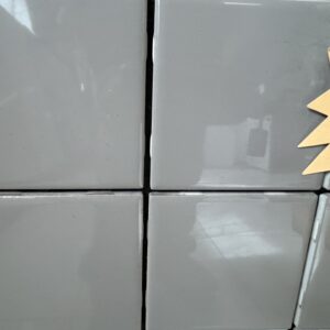 Uptown Taupe 4.25x4.25